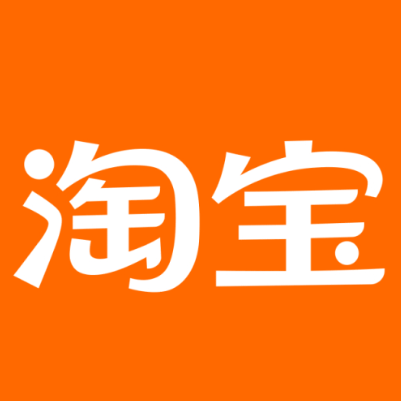 邻水淘宝云仓一件代发，淘宝菜鸟电子面单快递仓储代发