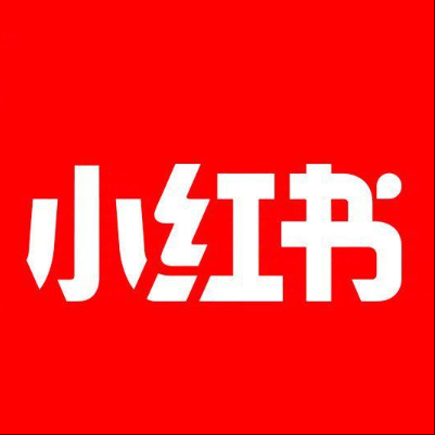  邻水小红书云仓一件代发，小红书电子面单快递仓储代发