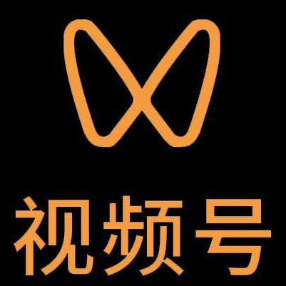 邻水微信视频号多云仓一件代发，微信视频号电子面单快递仓储代发